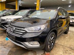 دۆنگ فینگ AX7